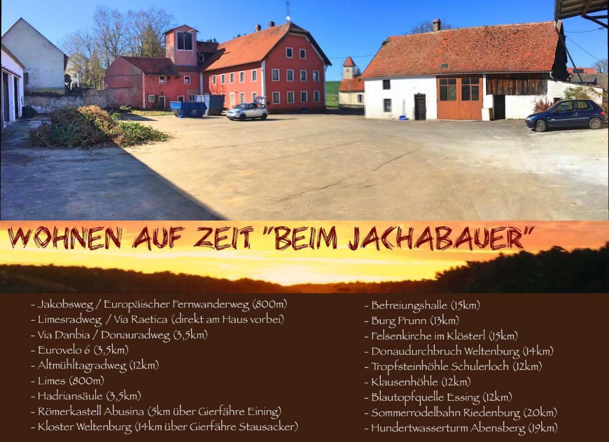 Ried  Jachabauer酒店 外观 照片